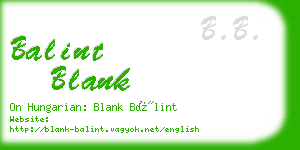 balint blank business card